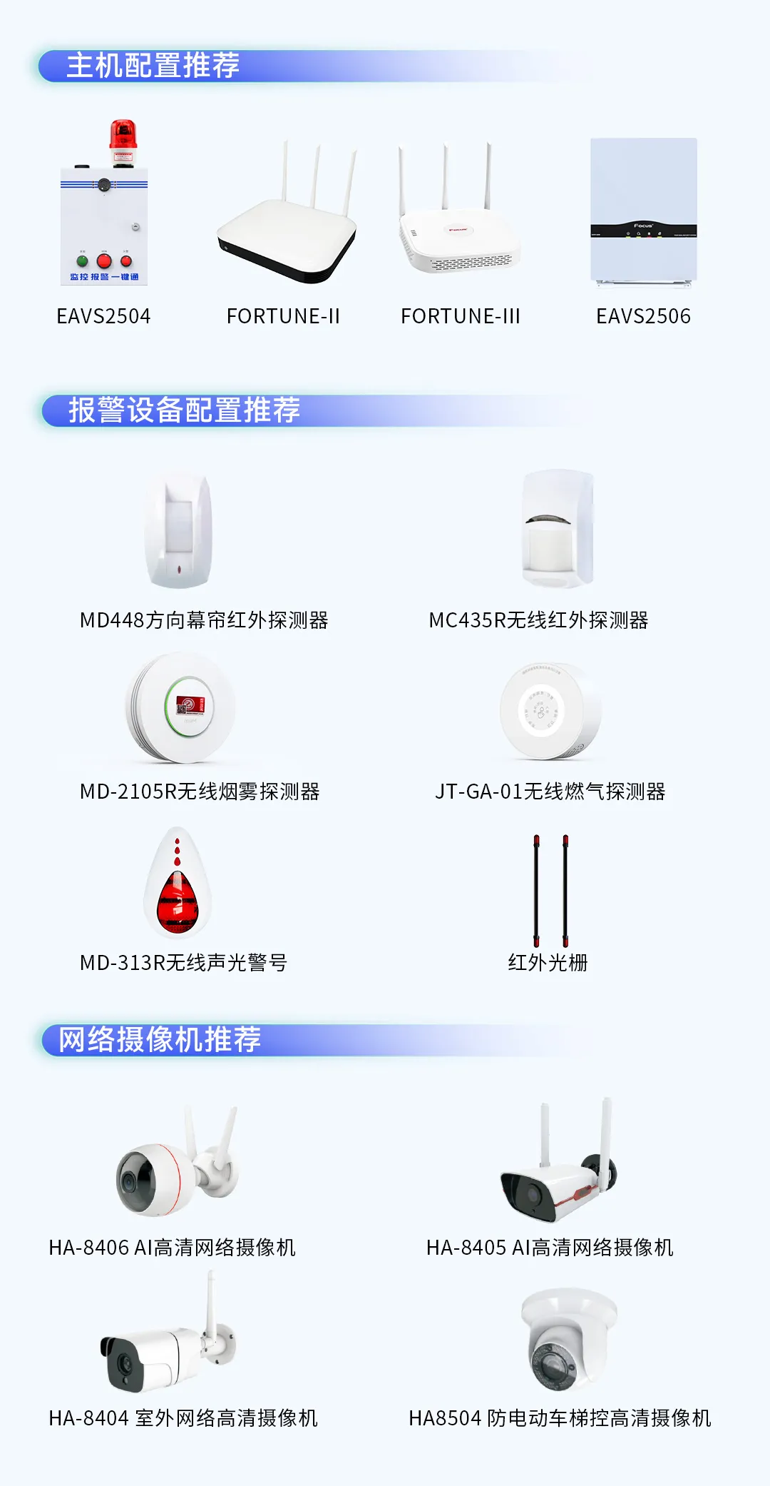 香港正版六台盒宝典资料大全